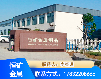 南阳厂房厂貌