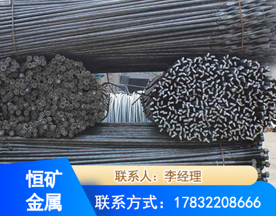 南阳麻花式锚杆