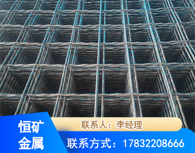 南阳钢筋编炽焊网