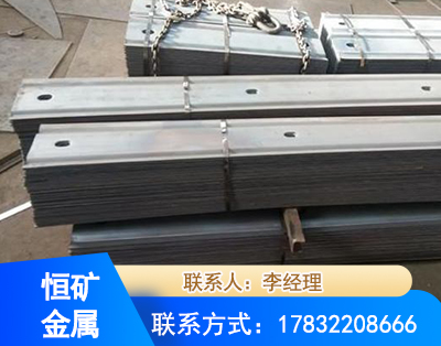 南阳矿用W钢带