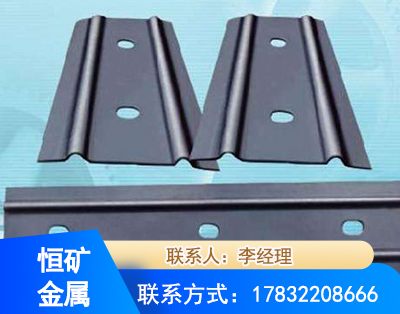南阳矿用W钢带