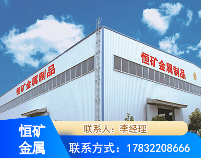 南阳厂房厂貌