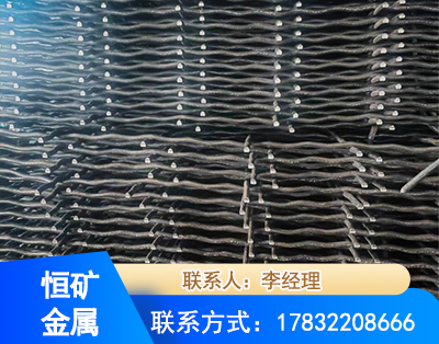 南阳钢筋编炽焊网